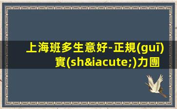 昆明夜總會(huì)招聘